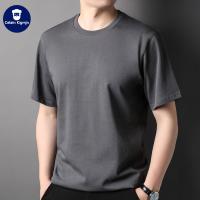 cms/erpbt/backend/web/uploads/erp/collection/images/Men Clothes/XINNIAO/EN0246737/img_b/EN0246737_img_b_2